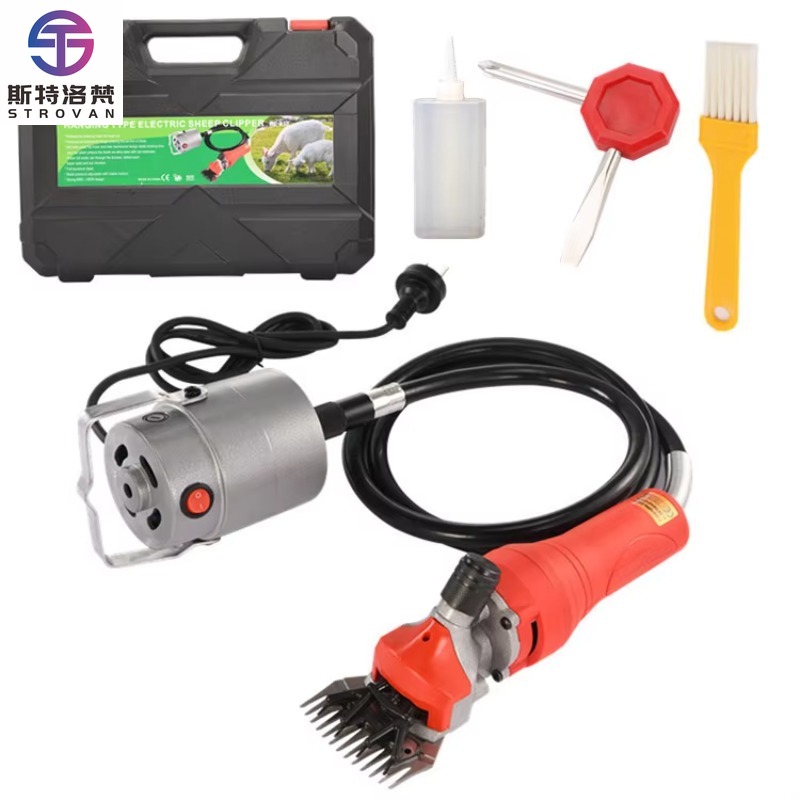 Profesyonel Esnek Şaftlı Koyun - Hair Clipper incelemesi ve fiyatı